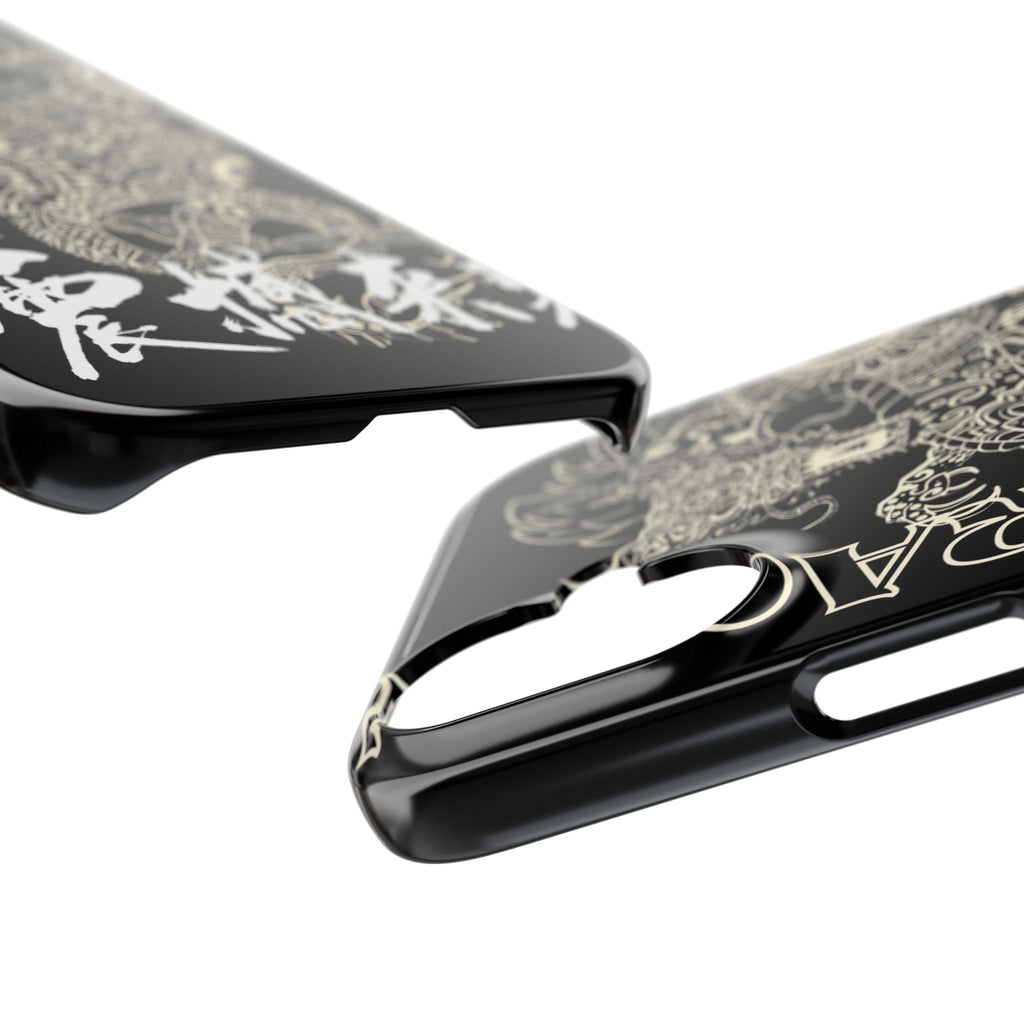 Dragon Slim Phone Case — Black Asian-Inspired Dragon Design with Calligraphy Printify